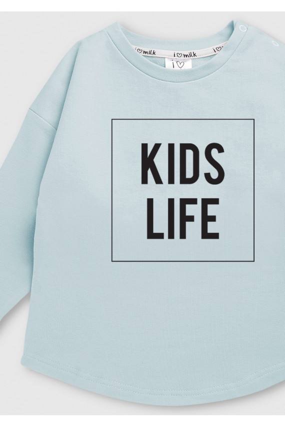 Zils bērnu džemperis "bērnu dzīve"